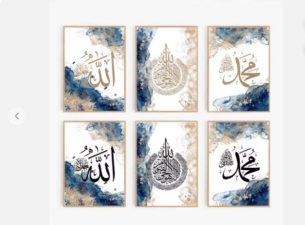 set of 6 sticky canvas frames for