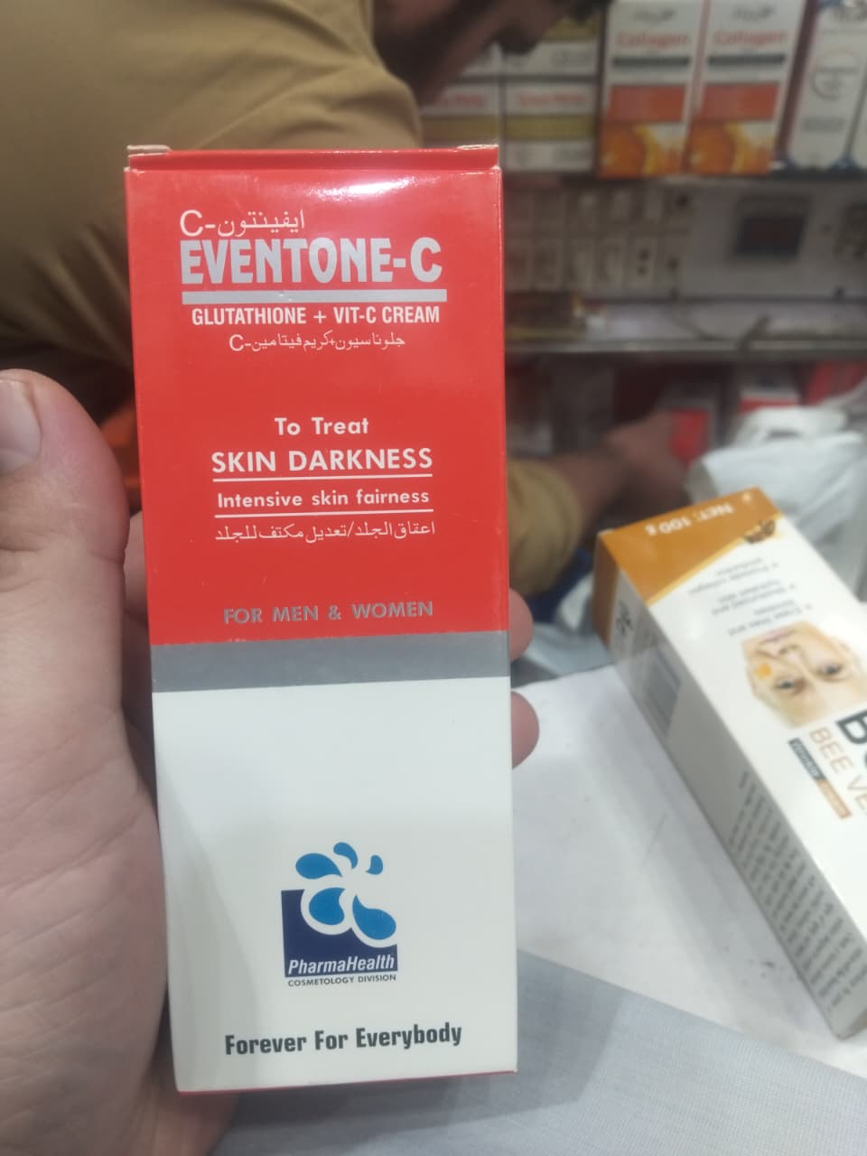Eventone-C Glutathione & Vitamin C Cream �Intensive Skin Fairness & Dark Spot Care for Men & Women