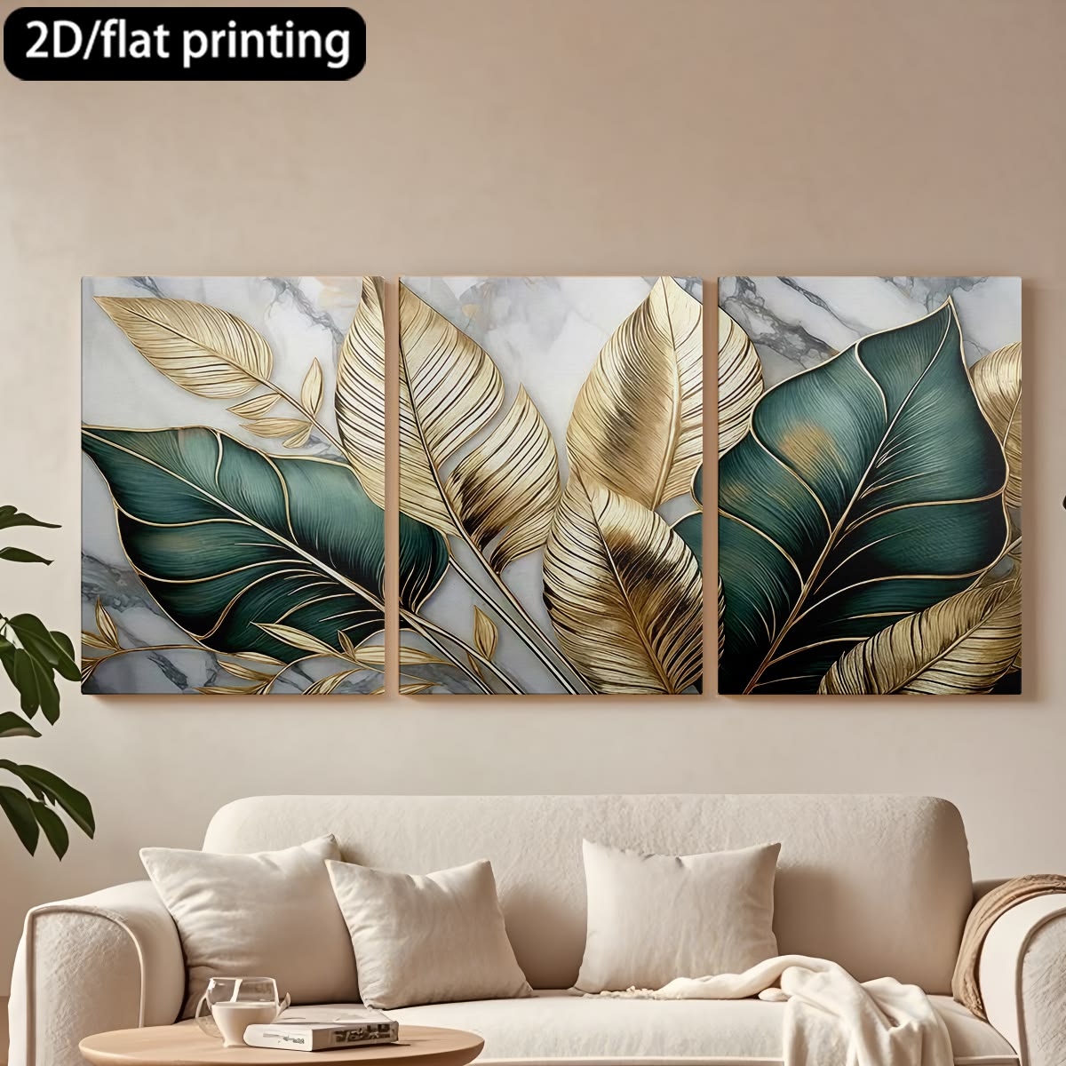 Modern 3-Piece Tropical Leaf Wall Frame Set �Gold & Green on Marble Background 8 X 11