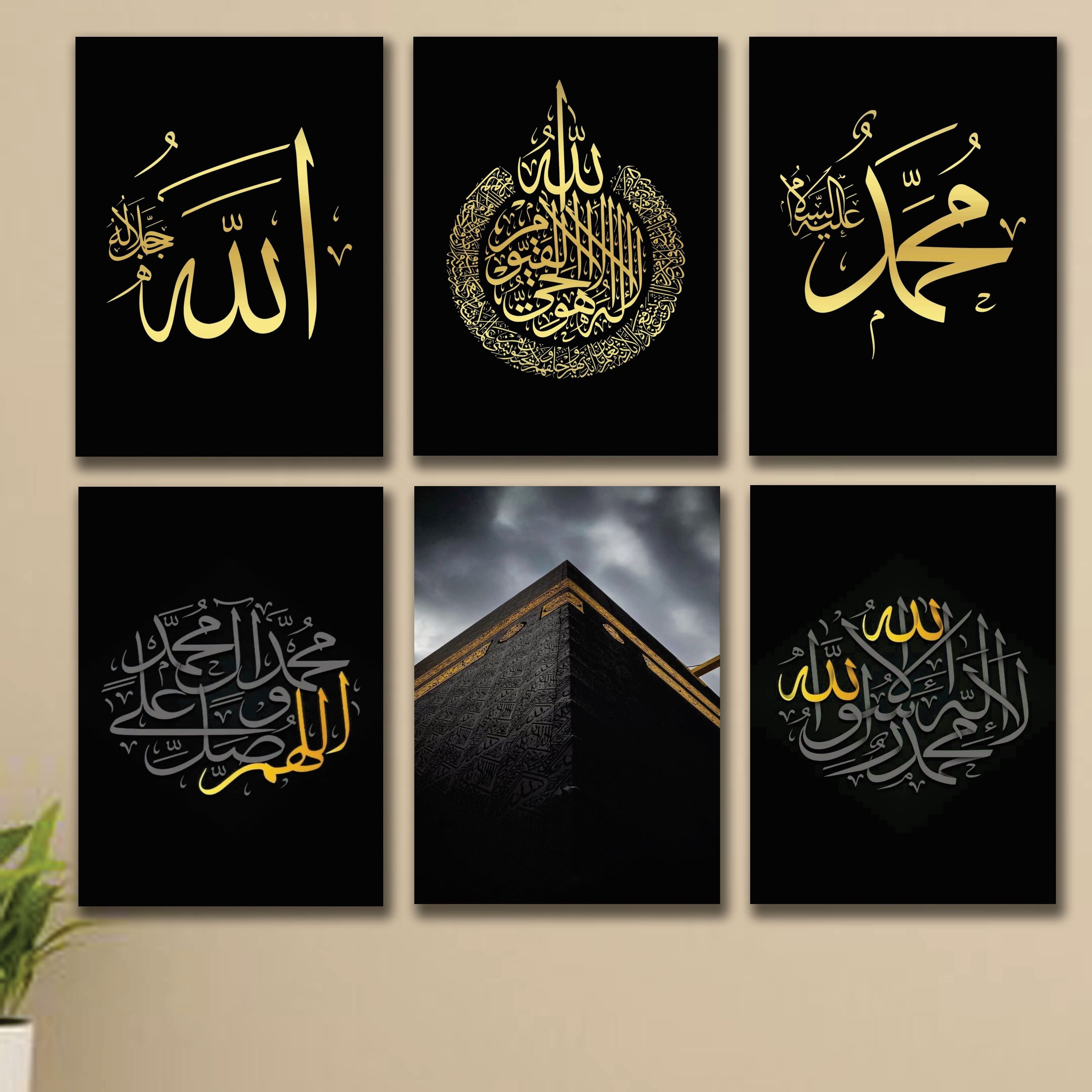 Set of 6 Premium Wall Art Photo Tiles �Modern Home Decor Sets 8x11