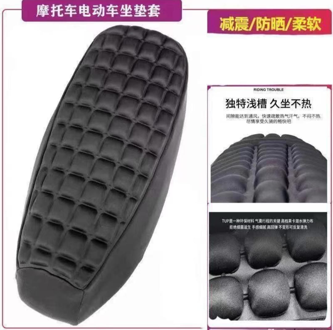 Motorcycle 3D Breathable Non-Slip Seat Cushion Pad �Pain Relief Comfort Cover for CD 70, CD 100, GS 150, GR 150, YBR and Similar Bike Seats