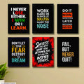6 Pc Wall Decor Cardboard Phototiles With Double Tape For Back Sticking Motivational(8*11 size)