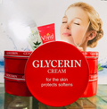 Glycerin Cream For Softness And Moisturizing Skin Premium Quality Smooth Texture Gentle Formula - 125ML