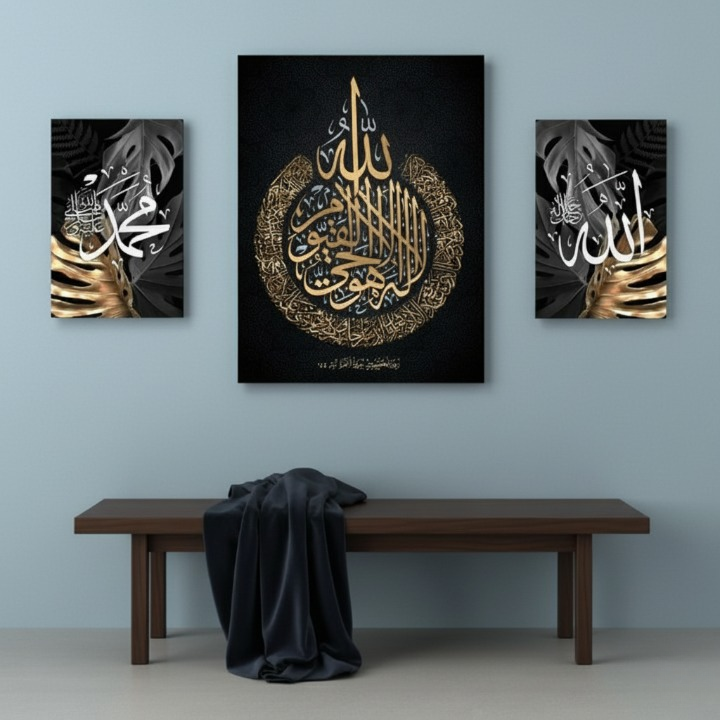 3-Piece Wall Art Frame Set �2 Small (8x11) & 1 Large (12x16) Decorative Frames with Double Tape for Easy Wall Mounting �Modern Home Decor