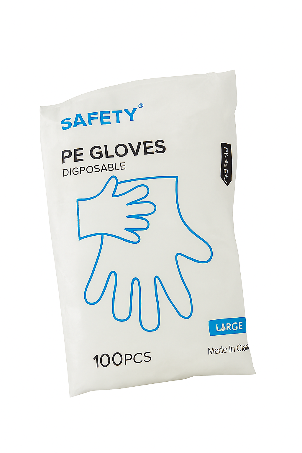 Safety Disposable Gloves �Reliable Protection, Comfort & Hygiene (Pack of 100)