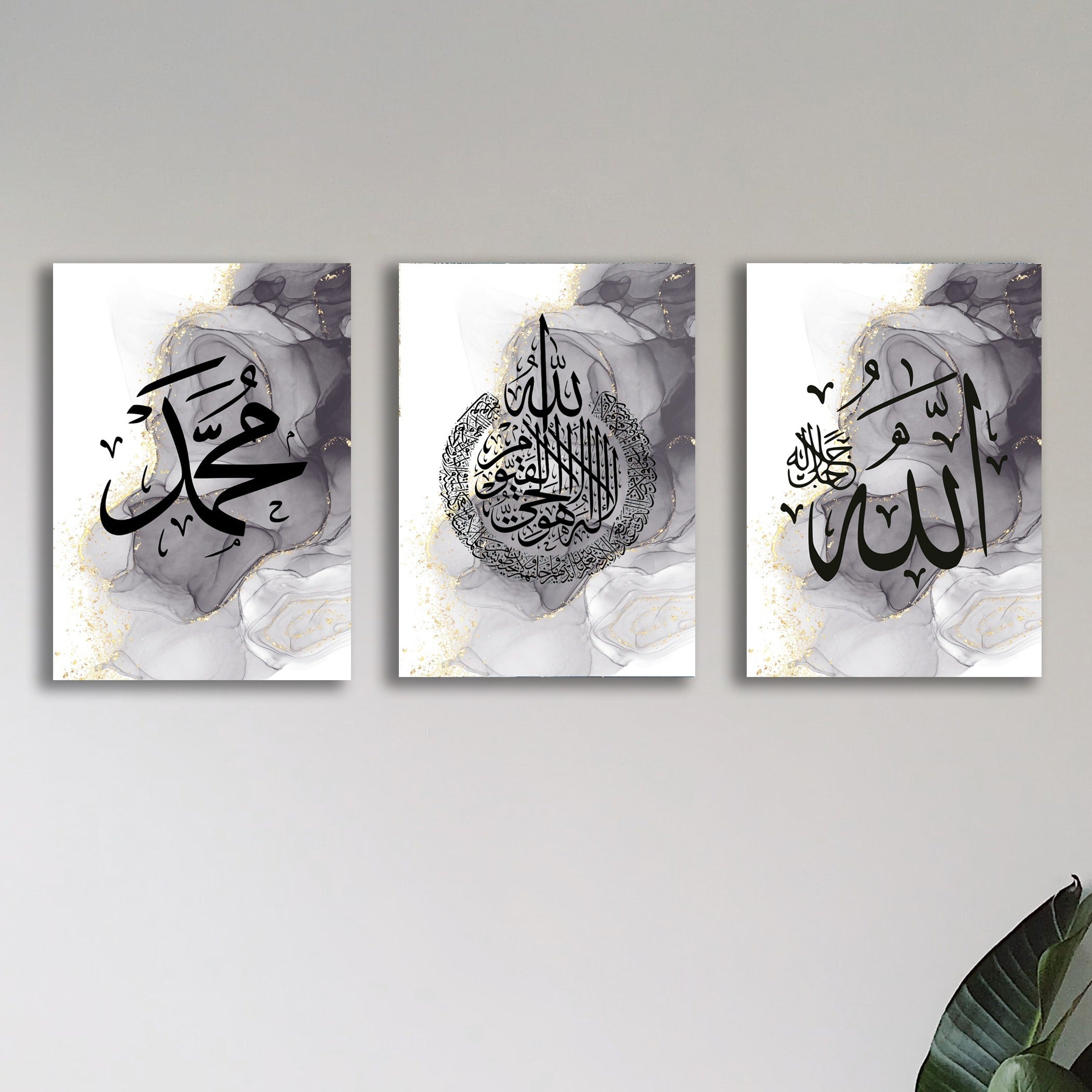 Set of 3 Premium Wall Art Photo Tiles �Modern Home Decor Sets 8x11