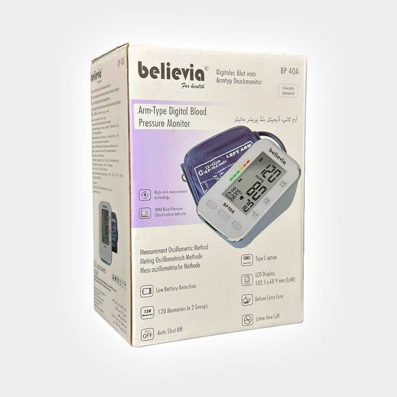 Digital Blood Pressure Monitor �Accurate BP & Pulse Checker DBP-1333