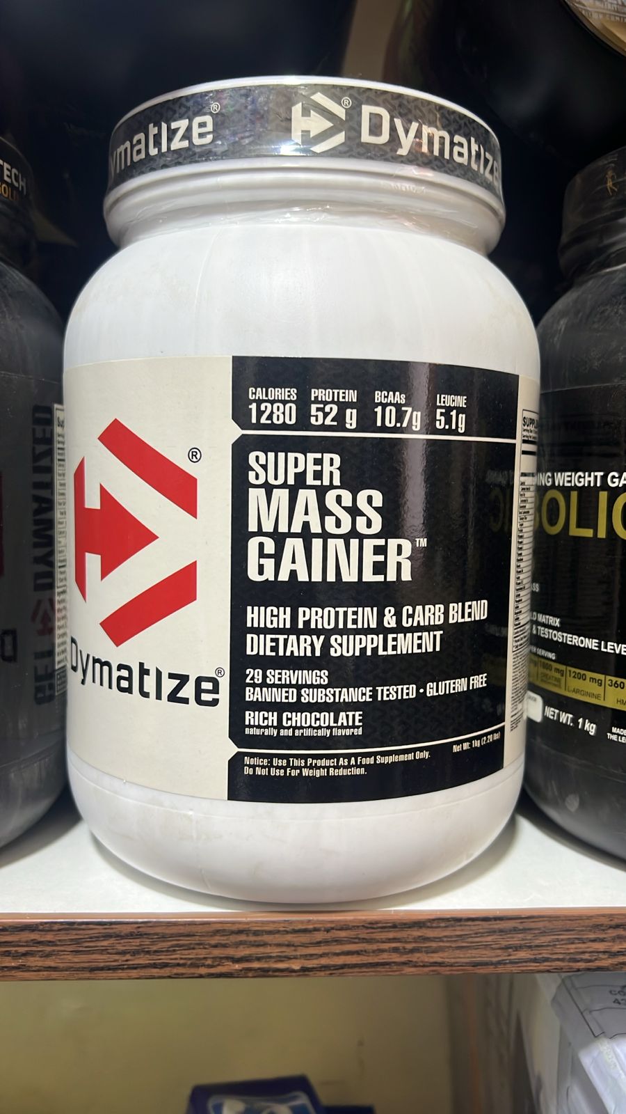 Dymatize Super Mass Gainer Rich Chocolate Flavor High Calorie Protein Powder For Muscle Growth And Recovery 1 Kg