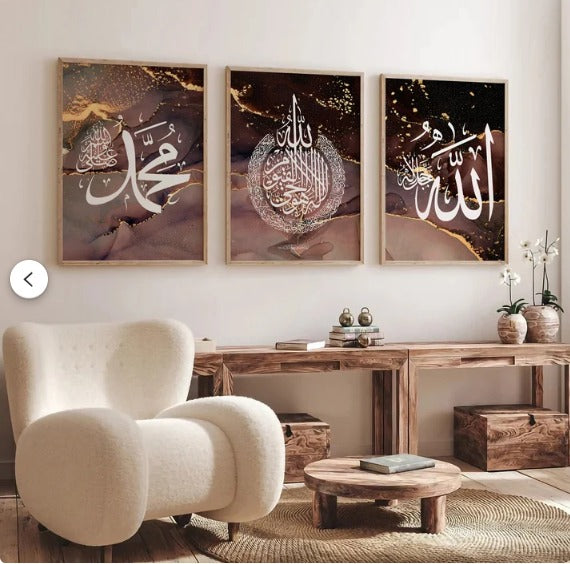 Decoration home decoration item 3 pcs iSLAMIC fRAME board wall decor photo on wall PHOTO TILE canvas art decor for home easy set up with both side tape | Size 8x11 inch