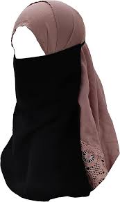 Women? Naqab with Elastic Patti �Formal Chiffon Niqab Soft Lightweight Face Cover