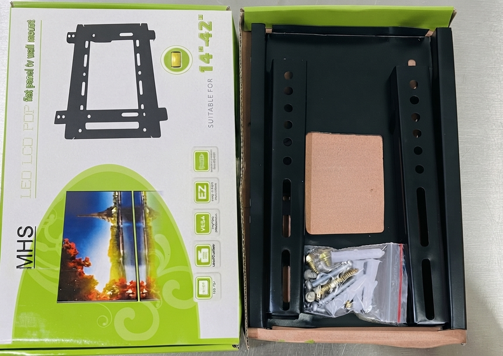Premium Fixed Flat Panel TV Wall Mount