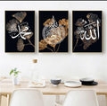 Set of 3 Islamic Wall Art Frames �Calligraphy Prints (8x11 Inches Each with Double Tape)