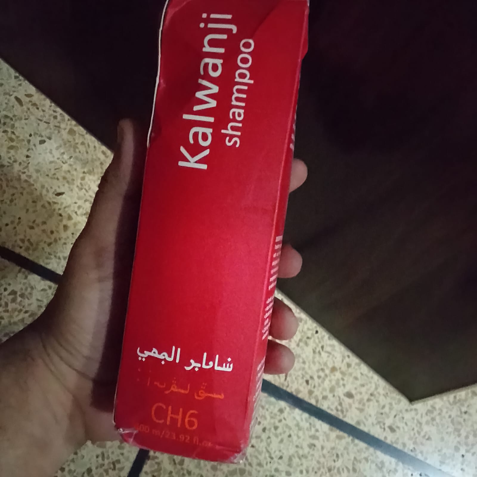 Organic Kalwanji Shampoo Herbal Black Seed Hair