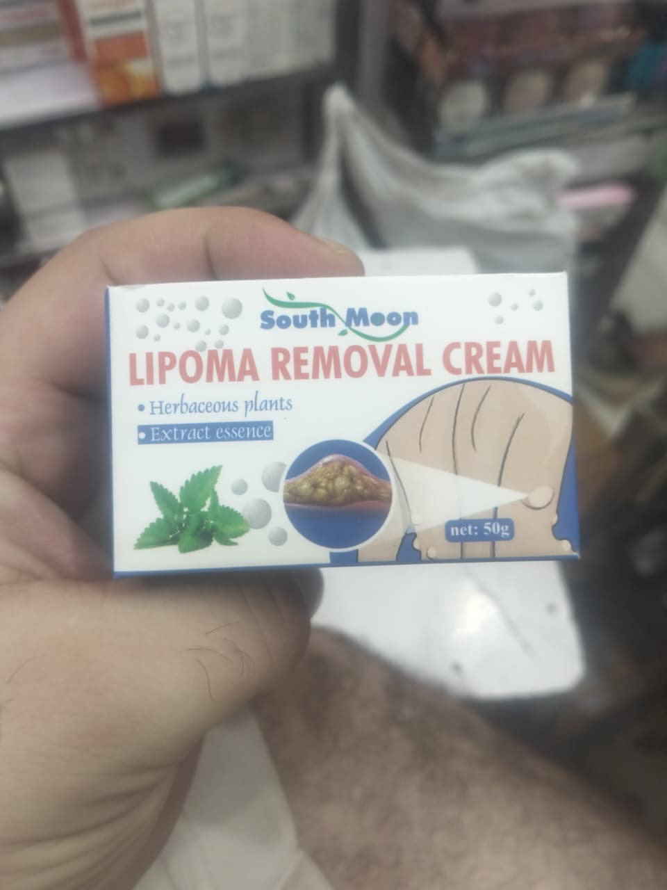 50G Lipoma Removal Cream Herbal Treatment For Safe And Effective Lipoma Reduction
