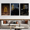 Set of 3 Premium Wall Art Photo Tiles �Modern Home Decor Sets 8x11