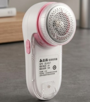 CHIGO LF GLOW Hair Ball Trimmer - Professional Electric Lint Remover and Fabric Shaver