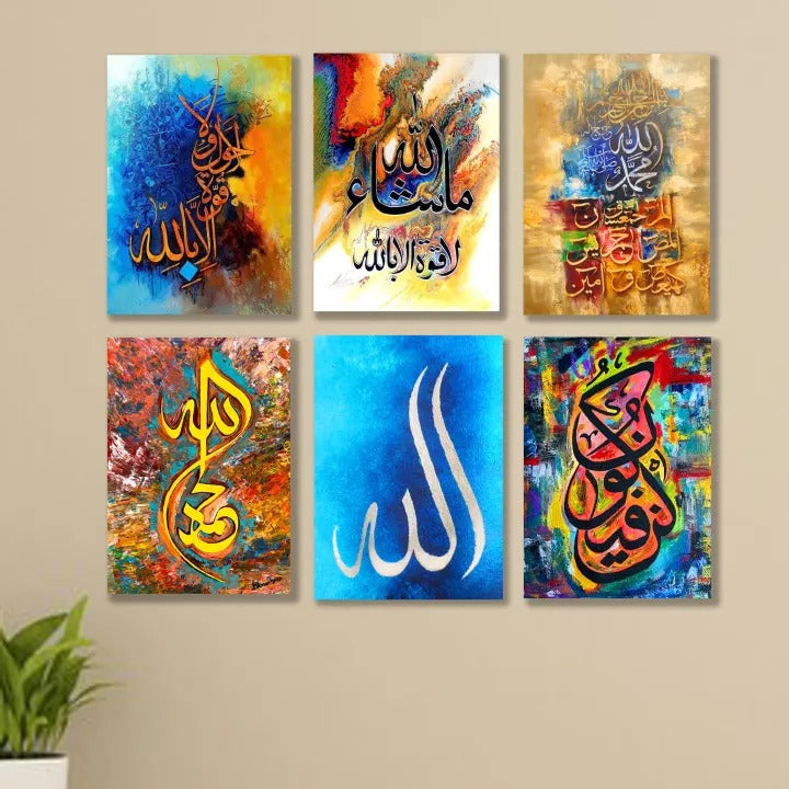 6 PC Wall Decor Cardboard Phototiles – photo 1
