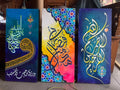 Set of 3 Decorative Wall Art Canvas Frames �Modern 3 Pcs Wall Frame Set 8x16 Inch