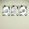Set of 3 Premium Wall Art Photo Tiles �Modern Home Decor Sets 8x11
