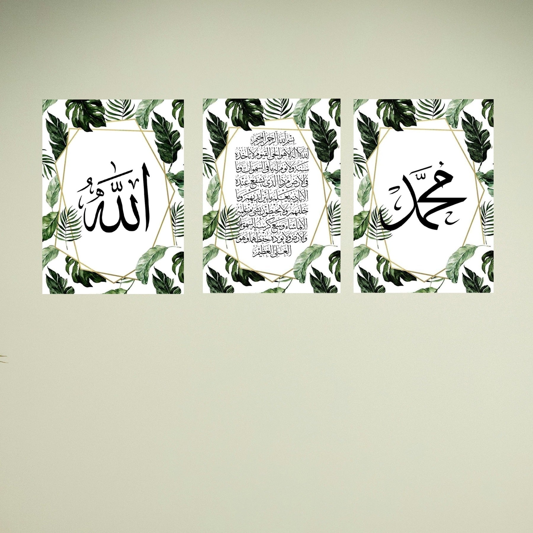 Set of 3 Premium Wall Art Photo Tiles �Modern Home Decor Sets 8x11