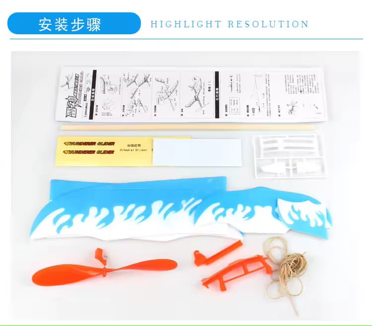Airplane Inertial Foam Glider Aircraft Toy Plane Model Outdoor Toy Educational Toys Good Quality (Random Color)