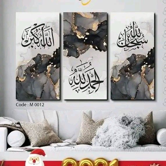 3 Pcs Wooden Sticky Tile Wall Frame Set 8x16 Inch Decorative Wall Art Panels