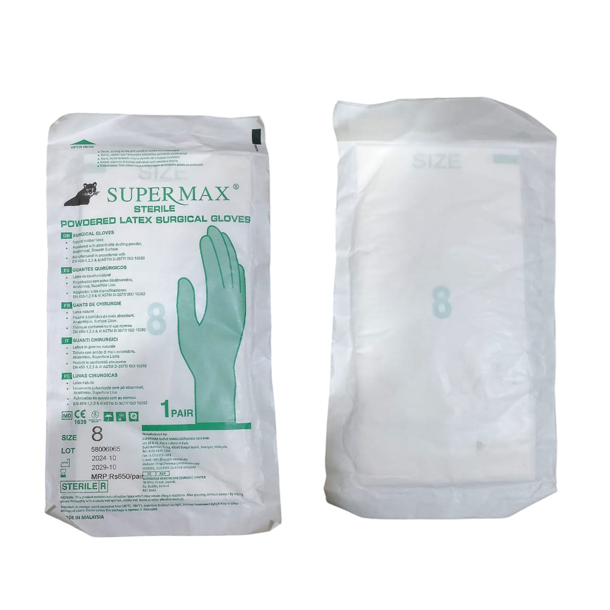 Super Max Powdered Latex Sterliz Gloves 1 – photo 1