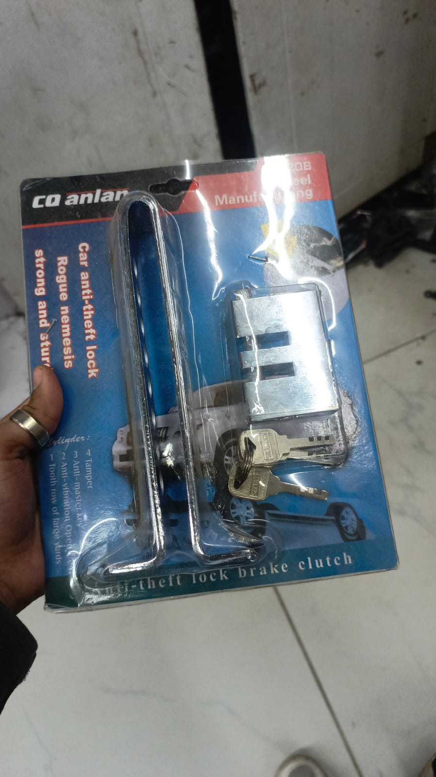Car Steen Less steel Anti Theft Brake Cluch Pedal Lock For All cars