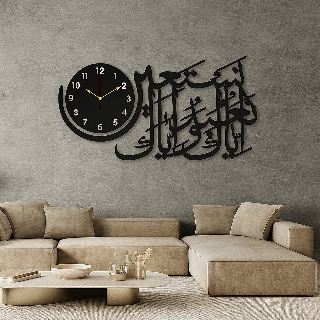 Wooden Islamic 3D Calligraphy Wall Clock �Elegant Arabic Design Wall Decor Clock For Home, Mosque, Or Office