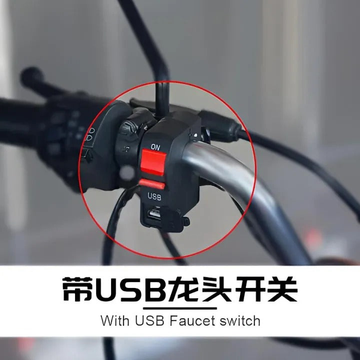 Universal Motorcycle Handlebar Switch with USB Port 5V 2A �ON/OFF Button & Extra Lights Control Switch for Bikes