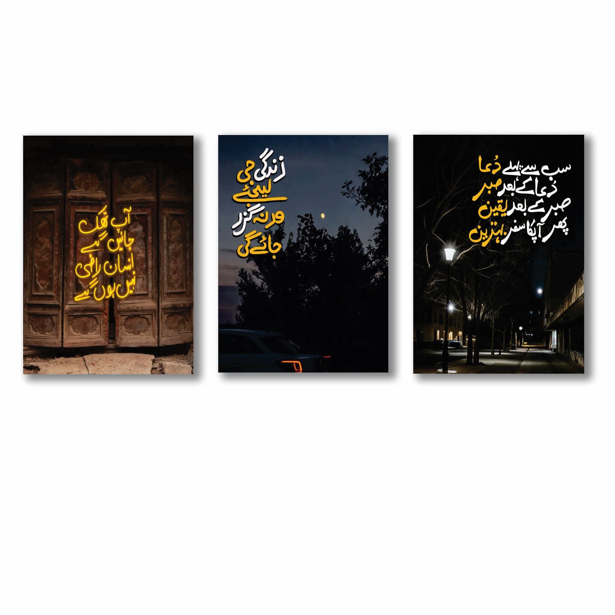 Set of 3 Premium Wall Art Photo Tiles �Modern Home Decor Sets 8x11