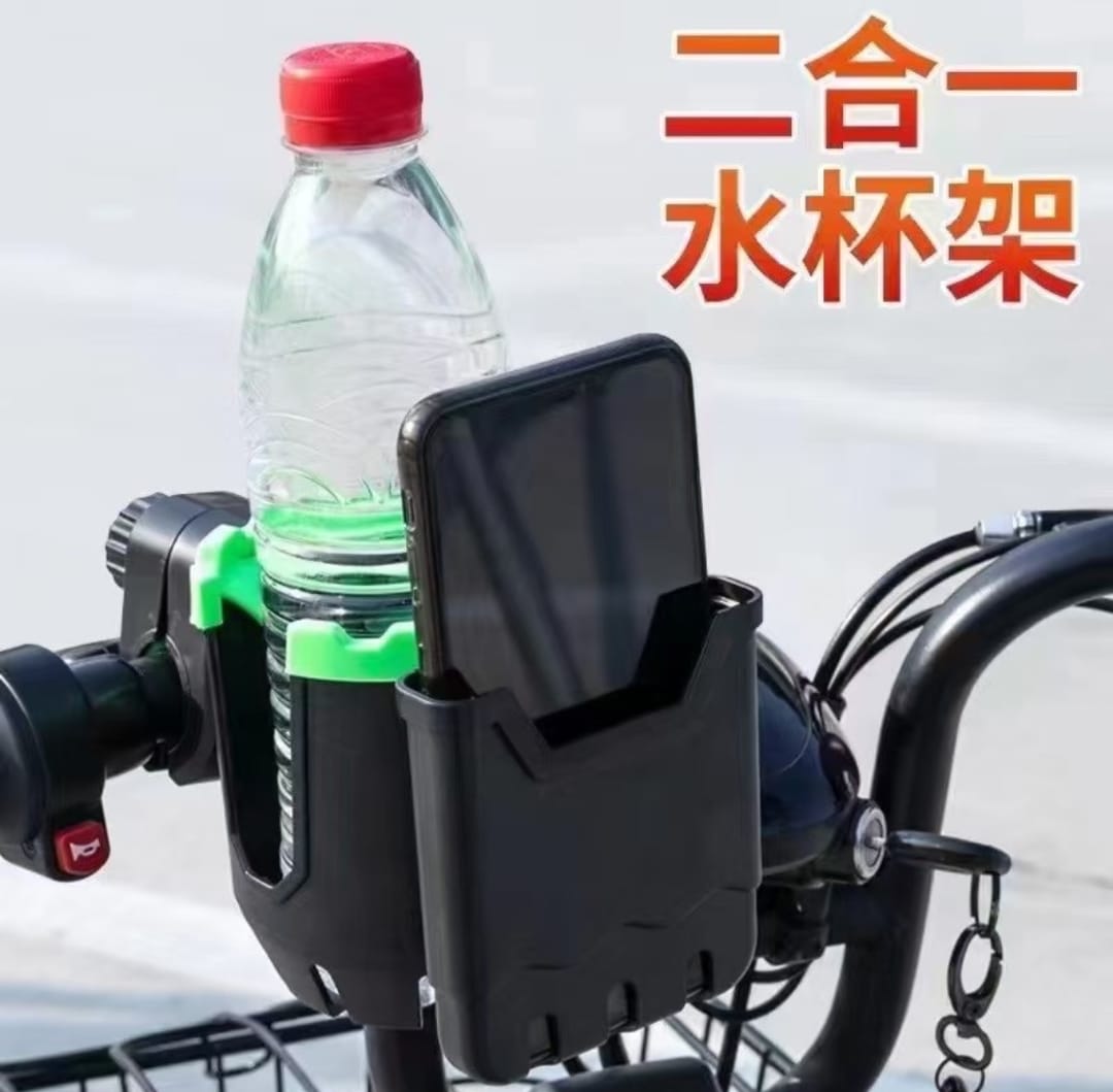 Universal 2-in-1 Motorcycle Cup Holder & Mobile Phone Bracket (HT-506) �Anti-Shake Adjustable Bike Handlebar Mount