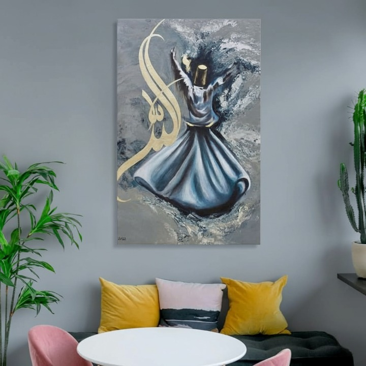 Wooden Calligraphy Wall Art Frame �Elegant 12x16 Inch Decorative Wooden Frame | Premium Quality Spiritual Home & Office Wall Decor