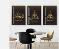 Decoration home decoration item 3 pcs ISLAMIC fRAME board wall decor photo on wall PHOTO TILE canvas art decor for home easy set up with both side tape