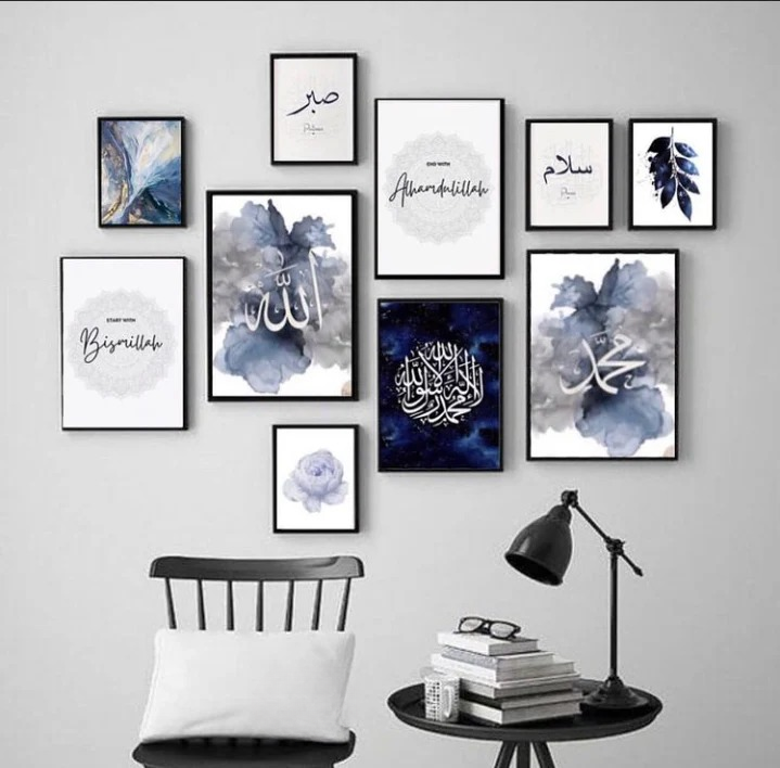 Islamic Gallery Wall Frame Collection �10 Elegant Pieces with Double Tape for Easy Mounting