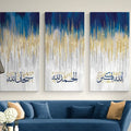 3 Pcs Wooden Sticky Tile Wall Frame Set 8x16 Inch Decorative Wall Art Panels