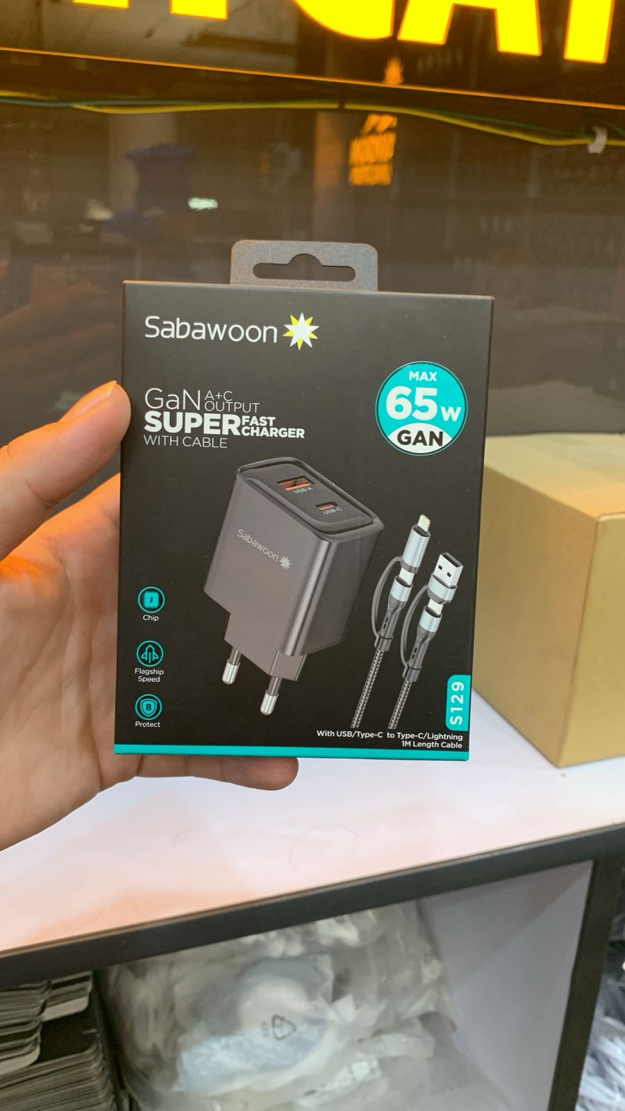 Sabawoon 65W GaN A+C Super Fast Charger with Cable this charger delivers safe stable and powerful charging with Cable