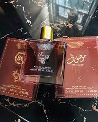 Mousuf EDP Perfume for Men �100ml | 3.3FL. OZ. | 80% Volume | Best Quality Eau De Parfum Natural Spray