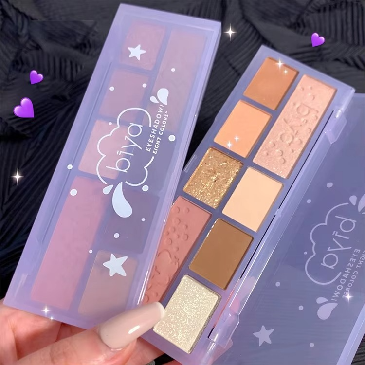 08 Colors Biya Star Flash Eight-Color Eye Shadow Palette Matte Pearl Light Fine Color Milk Tea Earth Niche Glitter Eye Shadow - 8 colors Korean Trending Eye Shadow Palette?