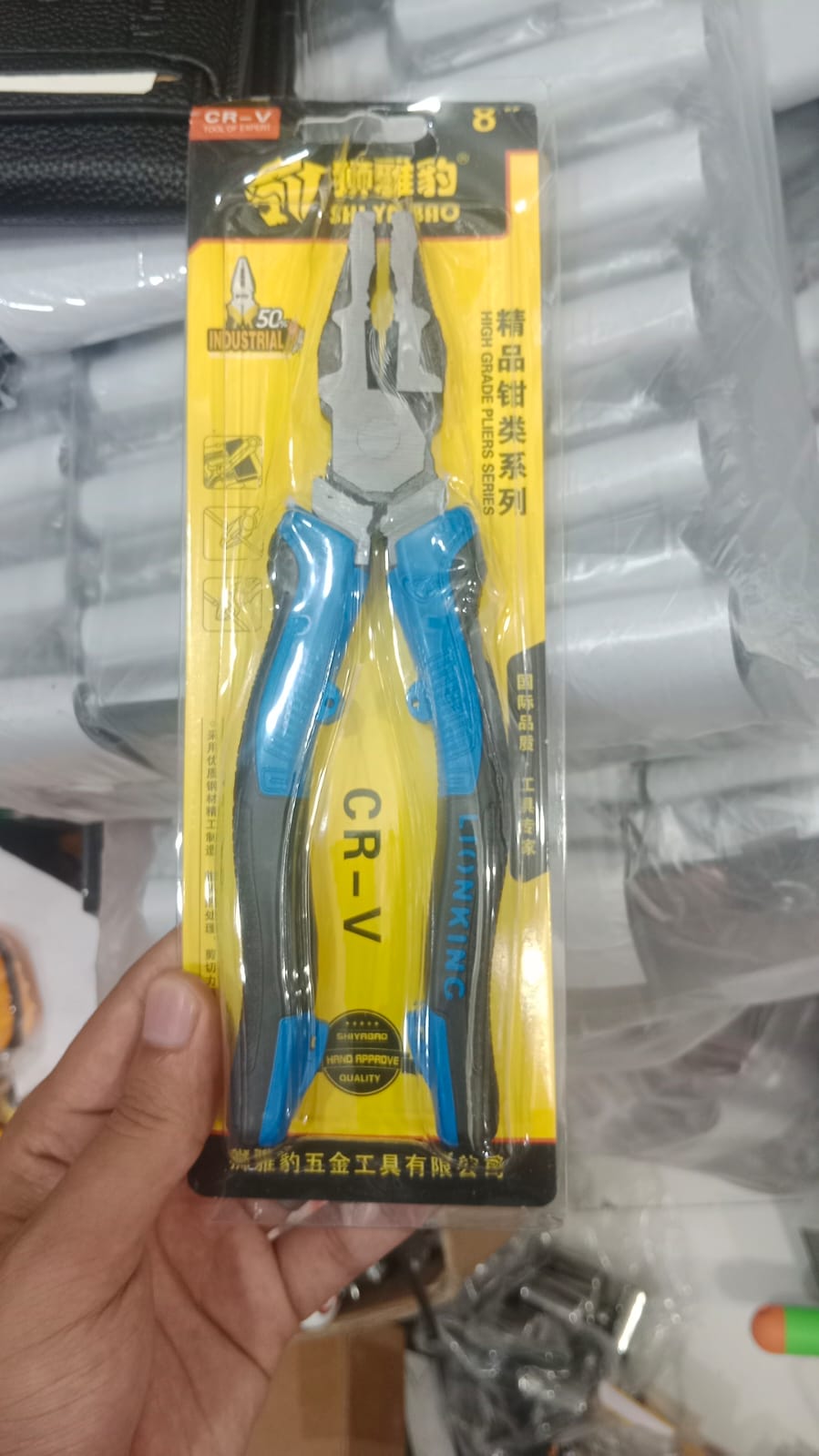 8 Inch CR-V Combination Pliers