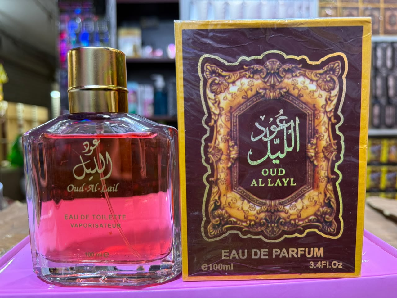 Oud Al Layl Eau De Parfum Perfume