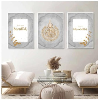Affordable Set Of 3 Islamic Wall Art Wooden