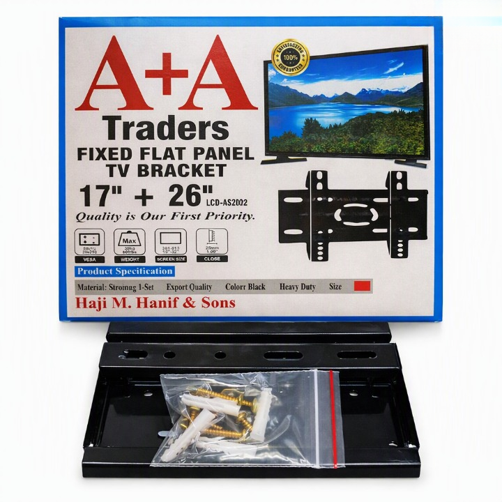Fixed Flat Panel TV Wall Mount Bracket