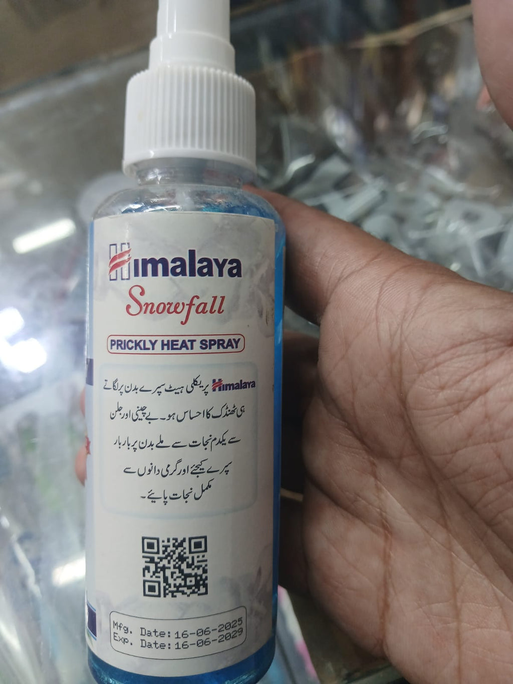 Himalaya IceCool Body Relief Spray �Instant Cooling Relief for Garmi Dana & Summer Skin Irritation