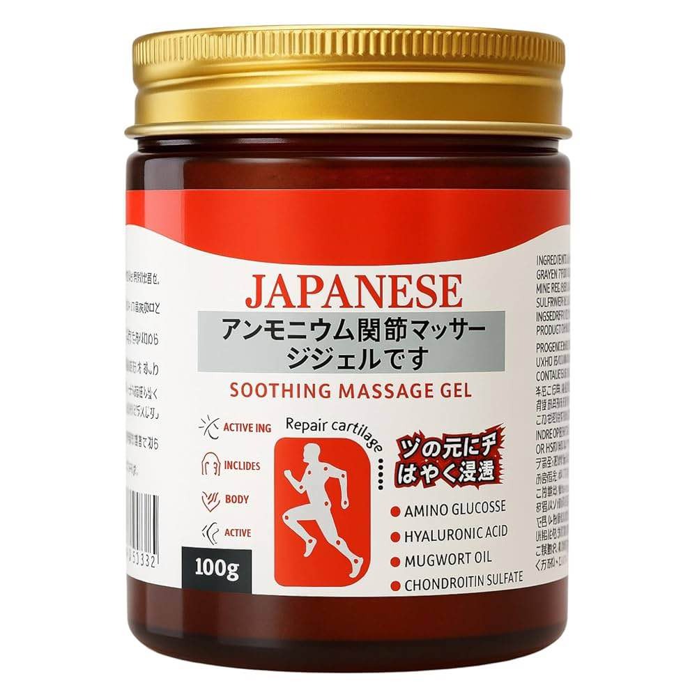 Japanese Instant Pain Relief Soothing Massage Gel �Fast-Absorbing Herbal Formula for Muscle, Joint & Body Pain | 60 g