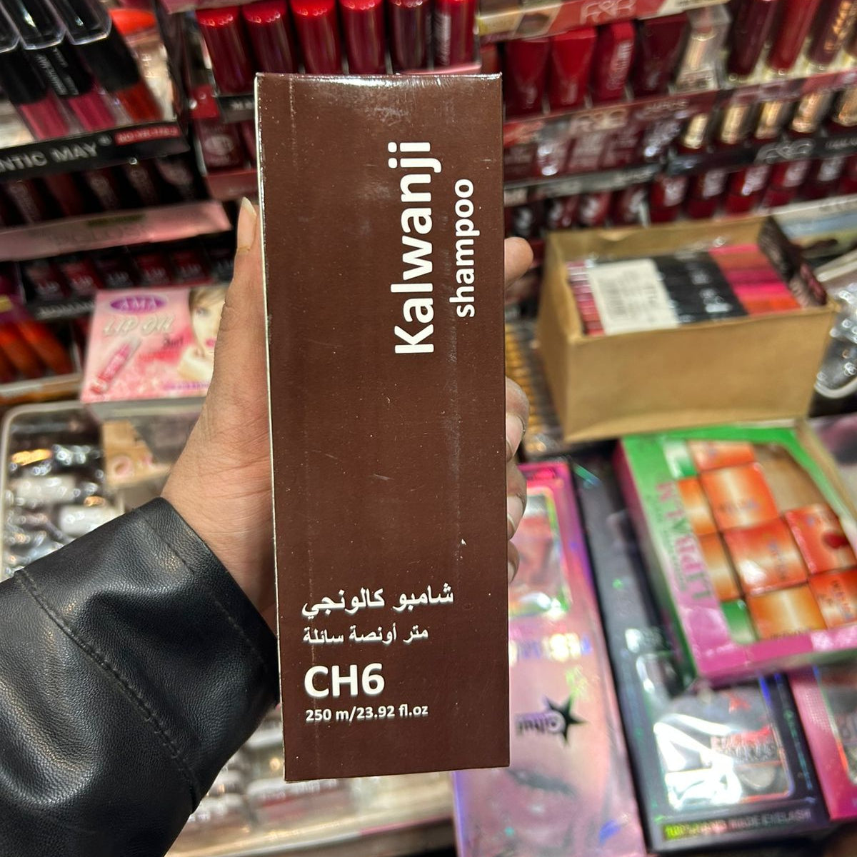 Organic Kalwanji Shampoo – photo 4