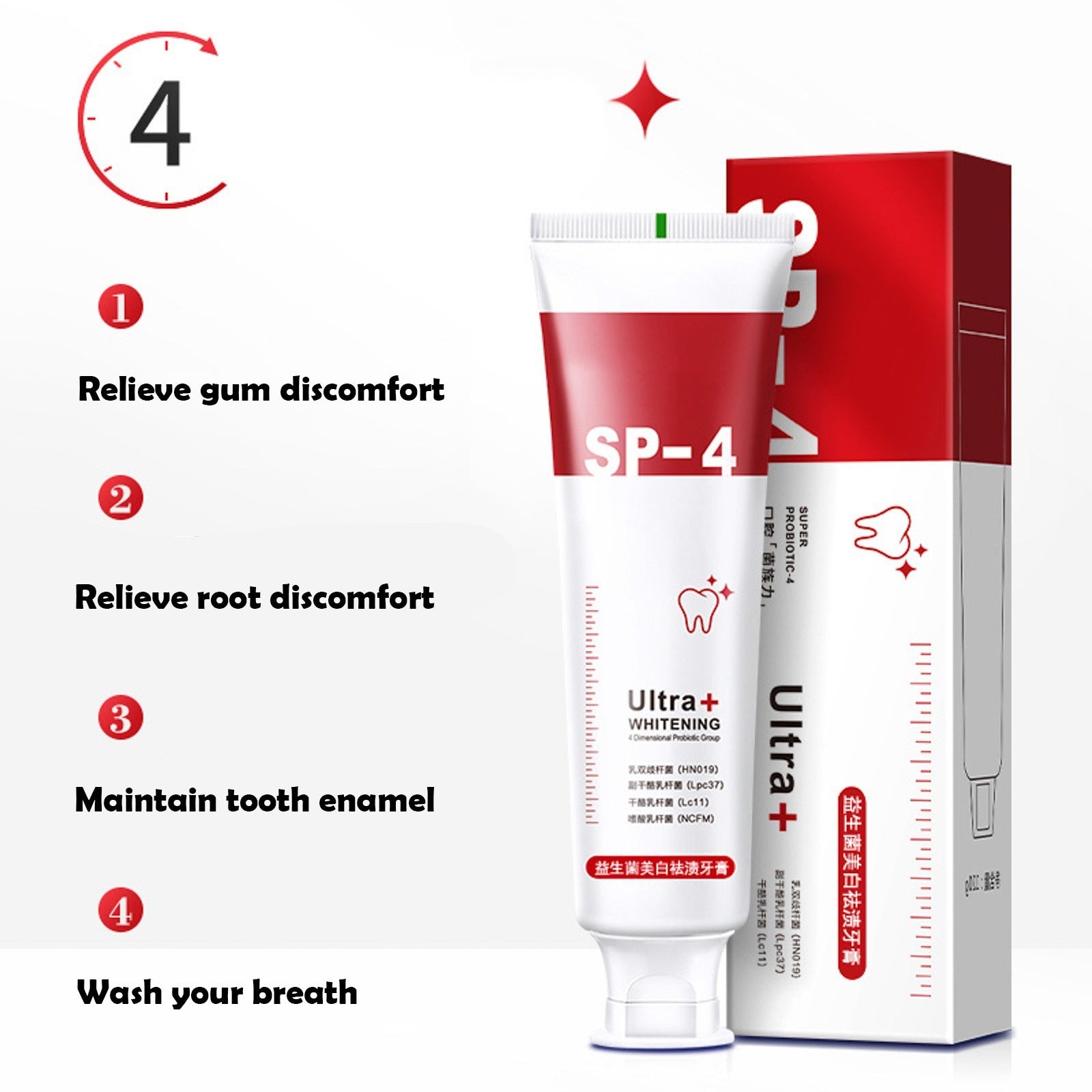 Yayashi SP 4 Ultra Whitening Toothpaste �Strong Stain Removal & Fresh Breath Daily Oral Care (120g)