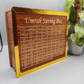 Umrah Saving Box | 210000 Umrah Saving Gift Wooden Box | Wooden Umrah Saving Box (Unassembled)