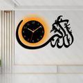 Allah hu Akbar Islamic Wall Clock – photo 1