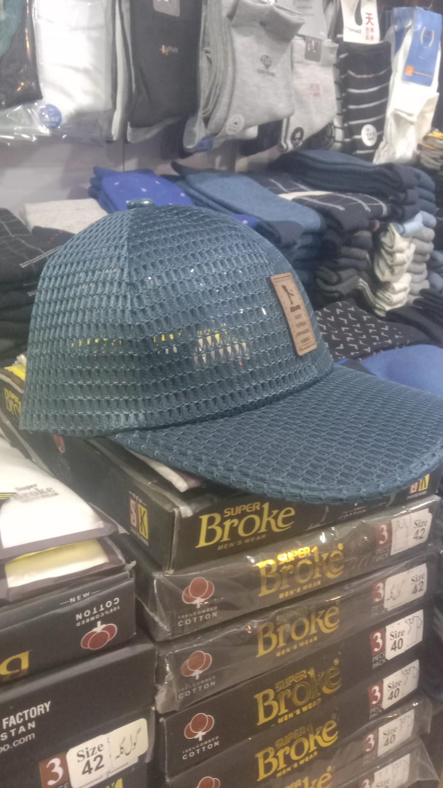 Mesh Breathable Baseball Cap �Lightweight Summer Sun Hat (Jali Material)